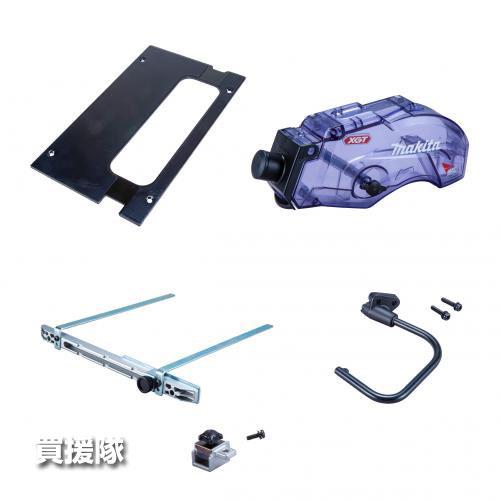 マキタ（makita） （クーポンで1000円OFF）マキタ 40Vmax 充電式防じん