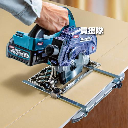 590 充電式防じんマルノコ makita マキタ KS002GRDX 40Vmax 未使用展示品 マキタ（makita） （クーポンで1000円OFF）マキタ 40Vmax 充電式防じん