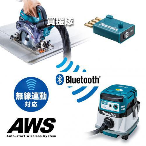 マキタ（makita） （P5倍）（クーポン5枚で合計7000円OFF）マキタ