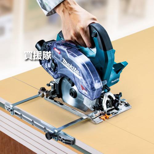 590 充電式防じんマルノコ makita マキタ KS002GRDX 40Vmax 未使用展示品 590 充電式防じんマルノコ makita マキタ KS002GRDX 40Vmax 未使用展示