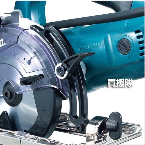 マキタ（makita） 防じんマルノコ ダストボックス仕様 刃物径100mm 