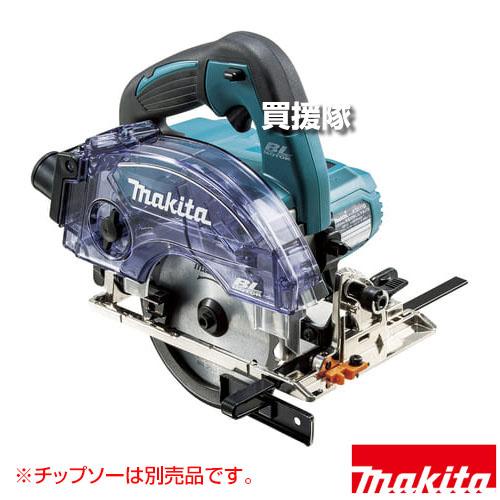 マキタ（makita） （ポイント5倍）マキタ 18V 充電式防じんマルノコ 