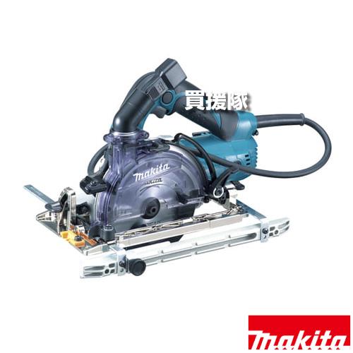マキタ（makita） 防じんマルノコ ダストカバー仕様 逆勝手 刃物径