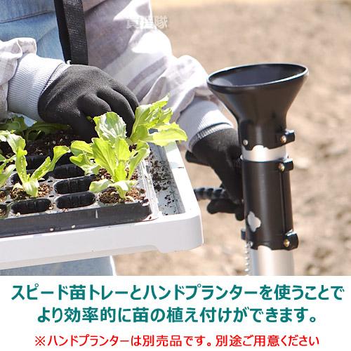KSFARM スピード苗トレー : 買援隊ヤフー店 - 通販 - Yahoo!ショッピング