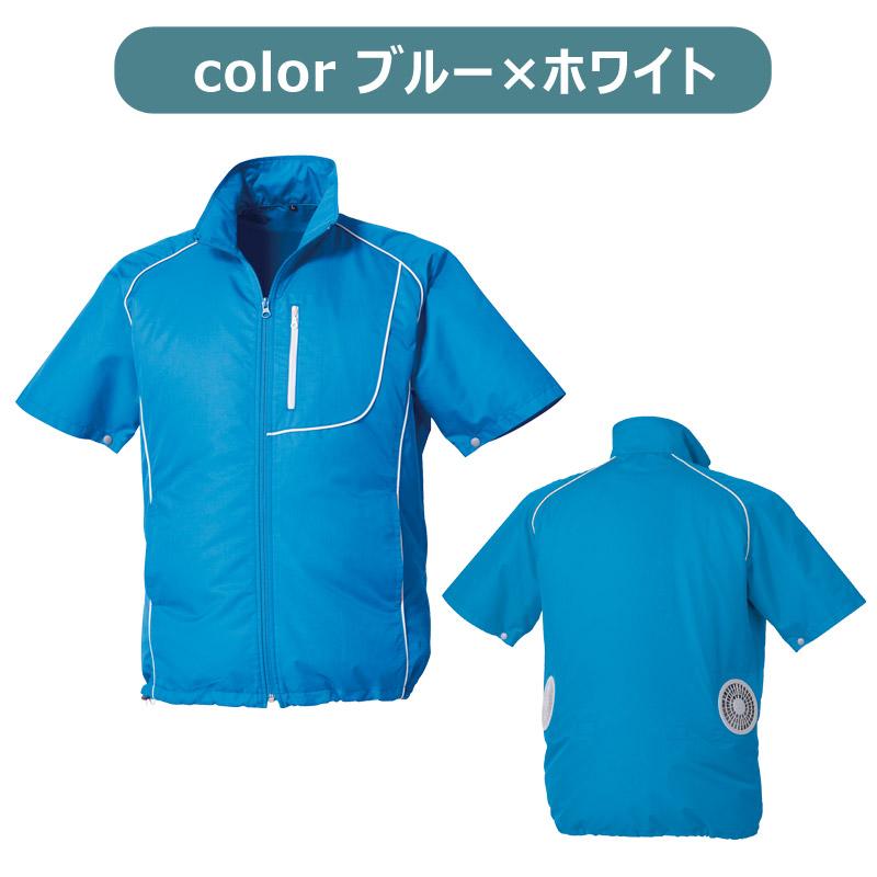 株式会社空調服 空調服 KU91720 半袖 Mサイズ グレー 空調服 （法人限定）空調服(R) 半袖ブルゾン KU91720 ウェアのみ M〜5L