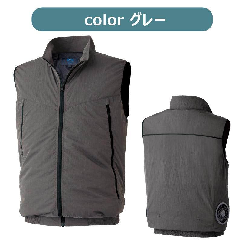 空調服 （法人限定）空調服(R) ベスト KU92634 ウェアのみ S〜5L 男女
