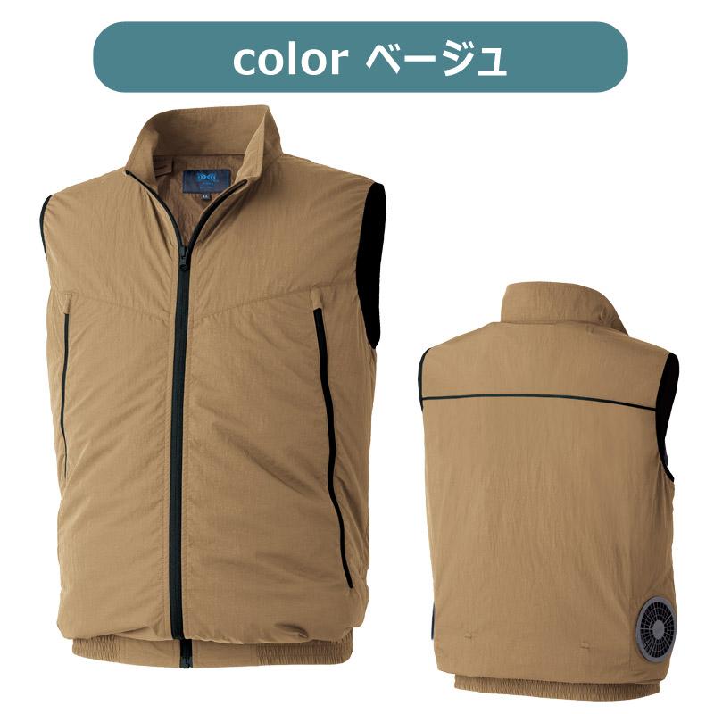 MONSOON WORKS ベージュ ジップアップベスト　空調服 空調服 （P5倍）（クーポンで1000円OFF）（法人限定）空調服(R) ベスト