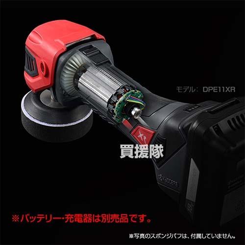 杉雄旬 鉄線紋 ガラス水指 共箱 H15cm 東キ7-1214①