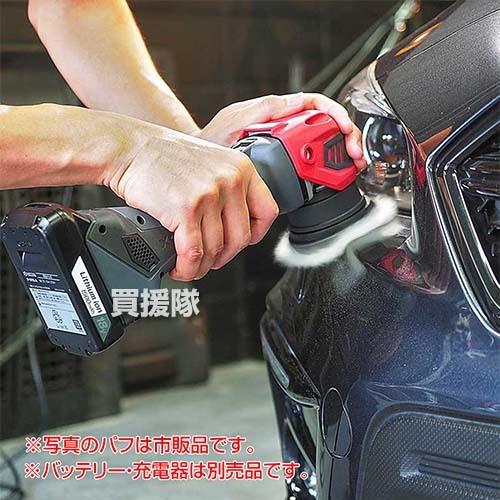 KYOCERA(京セラ) 18V 充電式ギアアクションポリッシャー KYOCERA(京セラ) 18V 充電式ギアアクションポリッシャー