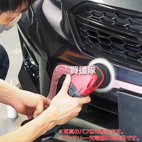 KYOCERA(京セラ) 18V 充電式ギアアクションポリッシャー KYOCERA(京セラ) 18V 充電式ギアアクションポリッシャー