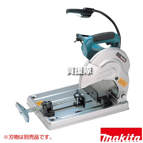 マキタ（makita） チップソー切断機 刃物径190mm (刃物別売) LC0700F