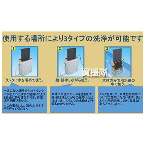 ラクリーン　苗箱洗浄機　農機具 img57043064.jpg