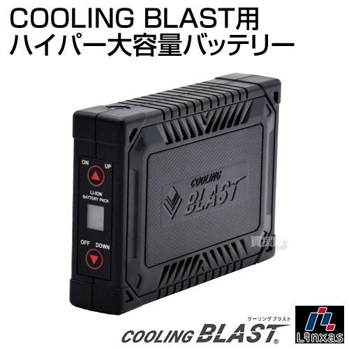 すぐ使えます最新MSoffice2024win11SV9バッテリー絶好調16GB 楽天市場】【衝撃 2,480円！】 モバイルバッテリー 大容量