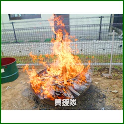 モキ製作所 無煙炭化器 M50 : 買援隊ヤフー店 - 通販 - Yahoo