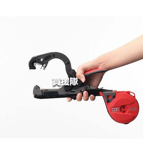 （P8倍）（クーポン4枚で合計4000円OFF）MAX プロ用4点セット 楽らくテープナー HT-R45C 光分解テープ200R ステープル604E-L 替刃セット |  | 03