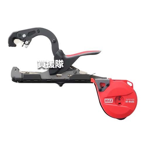 （P8倍）（クーポン4枚で合計4000円OFF）MAX プロ用4点セット 楽らくテープナー HT-R45C 光分解テープ250L ステープル604E-L 替刃セット |  | 02