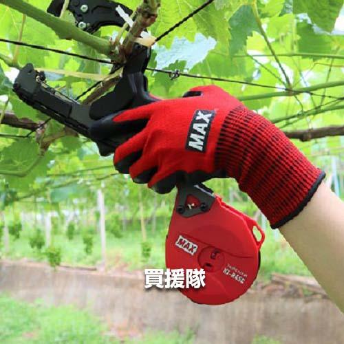 （P8倍）（クーポン4枚で合計4000円OFF）MAX プロ用4点セット 楽らくテープナー HT-R45C 光分解テープ250L ステープル604E-L 替刃セット |  | 04