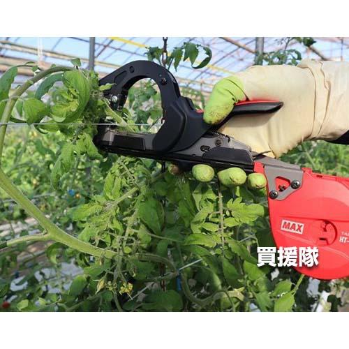 （P8倍）（クーポン4枚で合計4000円OFF）MAX プロ用4点セット 楽らくテープナー HT-R45C 光分解テープ250L ステープル604E-L 替刃セット |  | 05