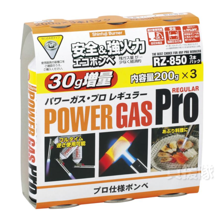 (未使用･未開封品)　新富士バーナー マルチ穴あけ火口 75mm MB-75HN 60wa65s Amazon | 新富士バーナー(Shinfuji Burner) マルチ穴あけ火口 75mm MB