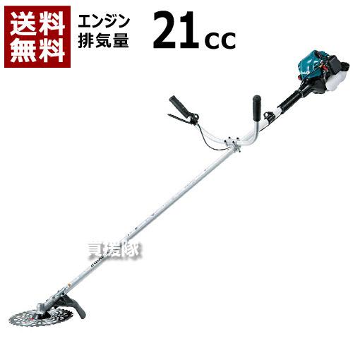 makita　マキタ　エンジン刈払機　草刈機　MEM2100U MEM2100U エンジン刈払機 1台 マキタ 【通販モノタロウ】