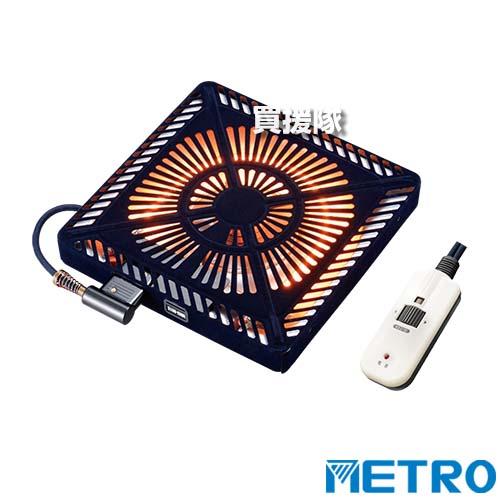 メトロ こたつ用取替ヒーター MHU-601E(DKB) : 買援隊ヤフー店 - 通販