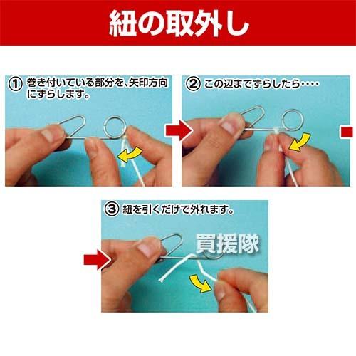 むすばんロック　S むすばんロック(ロックM 500個入り ML-M500): 農業資材