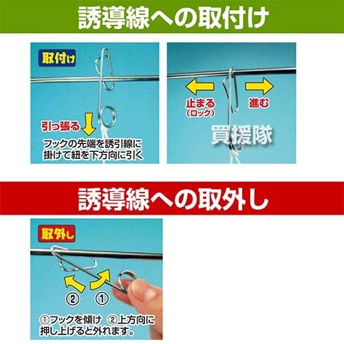 むすばんロック　S　１袋分 musubanrook-s.jpg