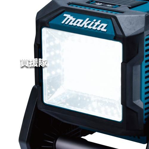 マキタ（makita） 40Vmax 充電式 スタンドライト （本体のみ