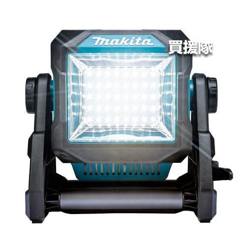 マキタ（makita） 40Vmax 充電式 スタンドライト （本体のみ