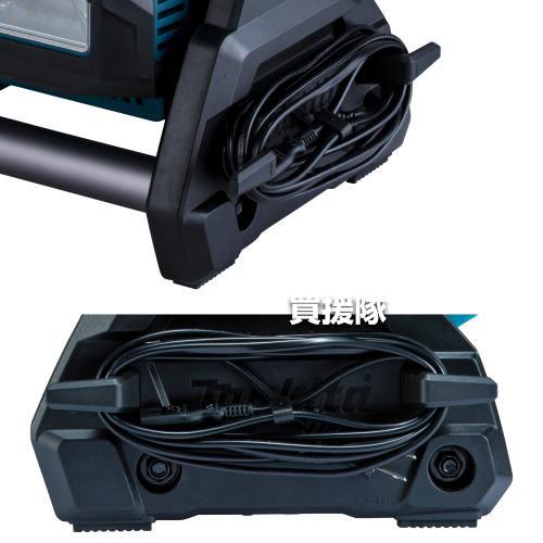 マキタ（makita） 40Vmax 充電式 スタンドライト （本体のみ