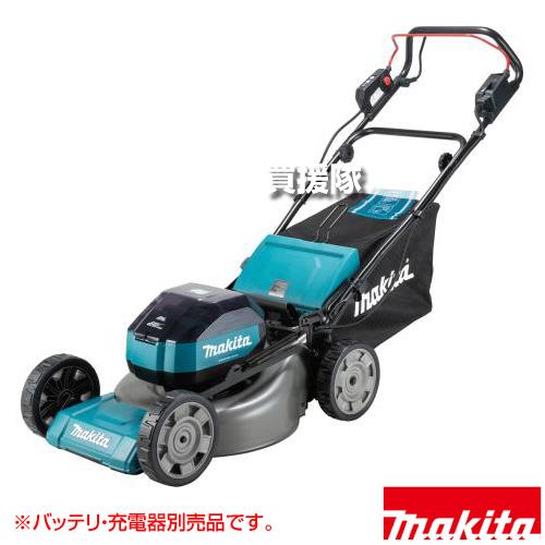 マキタ（makita） （クーポンで最大1000円OFF）マキタ 64Vmax 充電式