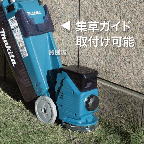 マキタ（makita） 18V 充電式芝刈機 MLM160DRF : 買援隊ヤフー店 