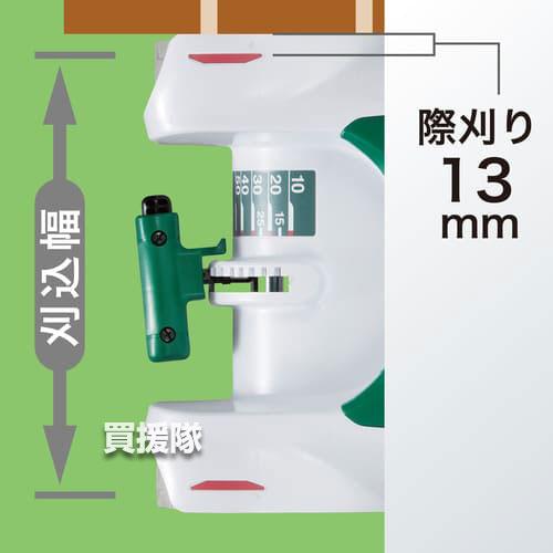 makita マキタ MLM2301 ロータリー式芝刈機 「6077」 マキタ コード付きロータリー式芝刈り機 MLM2301 刈込幅230mm