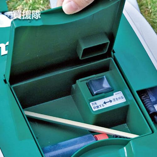 マキタ 芝刈機 リール式3枚刃 MLM2351 : 買援隊ヤフー店 - 通販