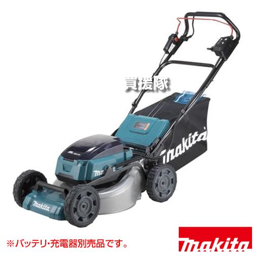 マキタ（makita） 36V 充電式芝刈機 （本体のみ/バッテリ 充電器別売