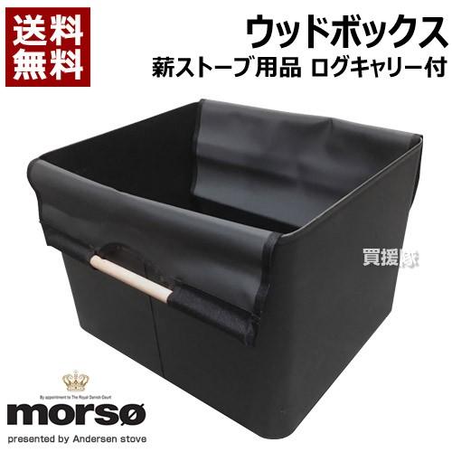 [売れ筋 ] M74A9UTSWPO (M74A9UTSWPO)