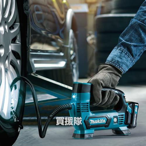 Makita - 【新品未使用品】MP100DSH マキタ充電式空気入れ マキタ □マキタ 充電式 空気入れ MP100DSH ☆新品セット (本体