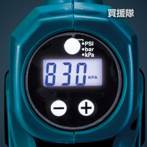 マキタ 純正 充電式 空気入れ [バッテリ・充電器・ケース付] MP100DSH | マキタ | 08