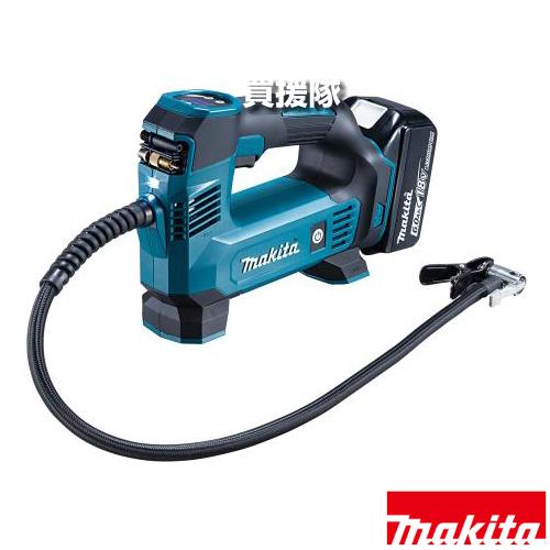 マキタ（makita） 18V 充電式空気入れ MP180DRG : 買援隊ヤフー店 