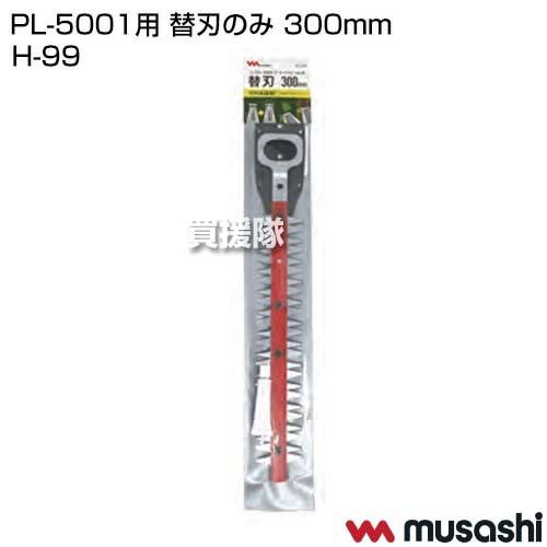 羽子板 Zマーク 羽子板ボルト | 商品情報 | ホームセンター事業部