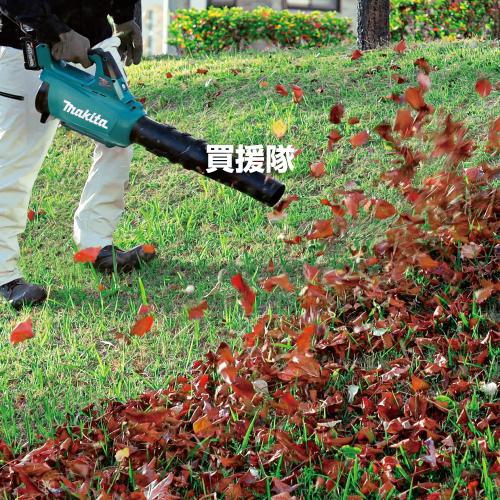 マキタ（makita） 40Vmax 充電式ブロワ （本体のみ/バッテリ 充電器