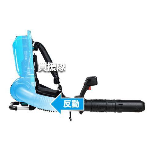 マキタ（makita） 40Vmax 充電式背負ブロワ （本体のみ/充電器 
