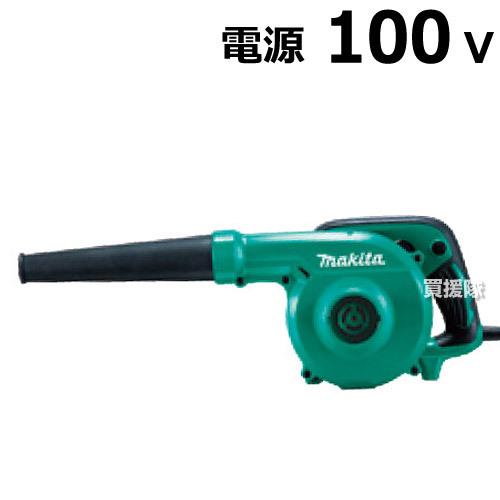 マキタ（makita） （P5倍）（クーポンで1000円OFF）電動ブロワー