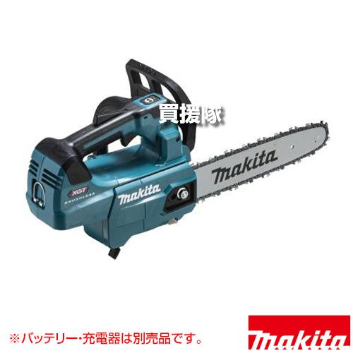 マキタ（makita） （P5倍）（クーポン5枚で合計7000円OFF）マキタ 