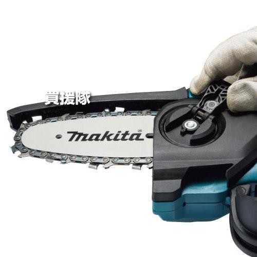 マキタ（makita） 充電式ハンディソー チェンソー （本体のみ/バッテリ