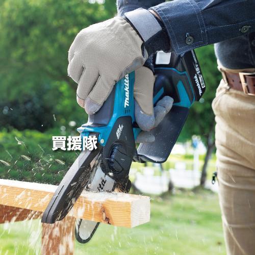 マキタ（makita） 充電式ハンディソー チェンソー MUC150DRG : 買援隊 