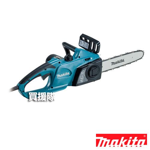 マキタ MUC3041 電気チェンソー【野田愛宕店】【店頭取引限定】【中古】IT88Q6QSILC5 マキタ（makita） （クーポンで1000円OFF）チェーンソー 電動 MUC3041