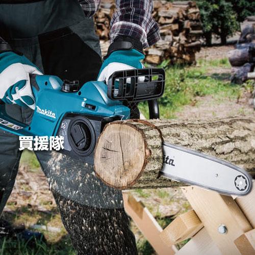 マキタ（makita） （クーポンで1000円OFF）チェーンソー 電動 MUC3041
