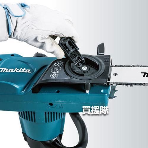 電気チェンソー マキタ MUC3041 中古 Makita 300mm 中古 苫小牧西店 電気チェンソー マキタ MUC3041 中古 Makita 300mm 中古 苫小牧西店