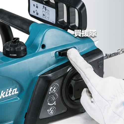 マキタ MUC3041 電気チェンソー【野田愛宕店】【店頭取引限定】【中古】IT88Q6QSILC5 Amazon | マキタ 電気チェンソー ガイドバー 300mm 青 AC100V コード5m